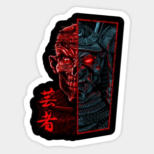 Samurai Zombie Sticker